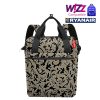 Reisenthel JR1035 Allrounder R baroque marble női hátizsák 