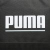 Puma Plus Backpack fekete 079615 01