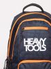 Heavy Tools Elmano23 dots laptoptartós hátizsák 15,6" 