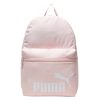 Puma Phase púder hátizsák 075487 79