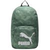 Puma 079651 04 Classics Archive Backpack zöld hátizsák