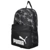 Puma 078046 10 Phase Backpack fekete mátrix hátizsák