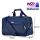 Bontour Ryanair/Wizzair 2107 kék 40x20x25 cm kabintáska 