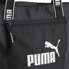 Puma Phase fekete shopper táska