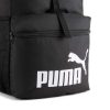 Puma 09080101 fekete hátizsák