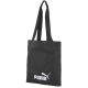 Puma 07921801 fekete közepes shopper táska