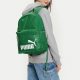 Puma Phase zöld hátizsák 079943 12
