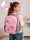 Ballet Light Pink 338-82 elsős iskolatáska szett