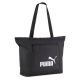 Puma Shopper fekete válltáska 091345 01 fekete