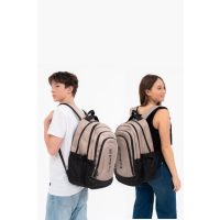 Hátizsák felsősöknek